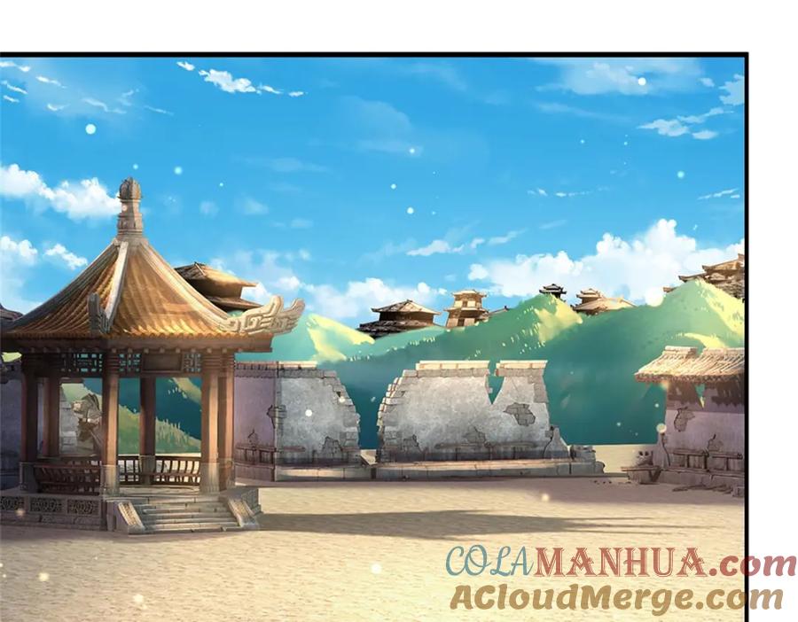 神级选择：我从不按套路变强 - 第128话 你会来寻真相 - 第4张图