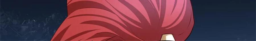 神级选择：我从不按套路变强 - 第129话 对她有所安排 - 第9张图