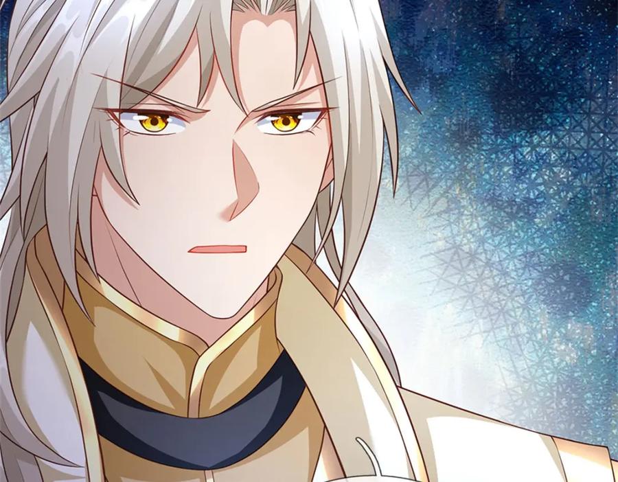 神级选择：我从不按套路变强 - 第129话 对她有所安排 - 第29张图