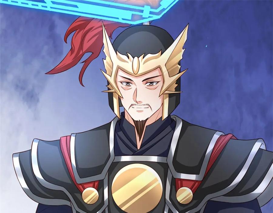 神级选择：我从不按套路变强 - 第129话 对她有所安排 - 第42张图