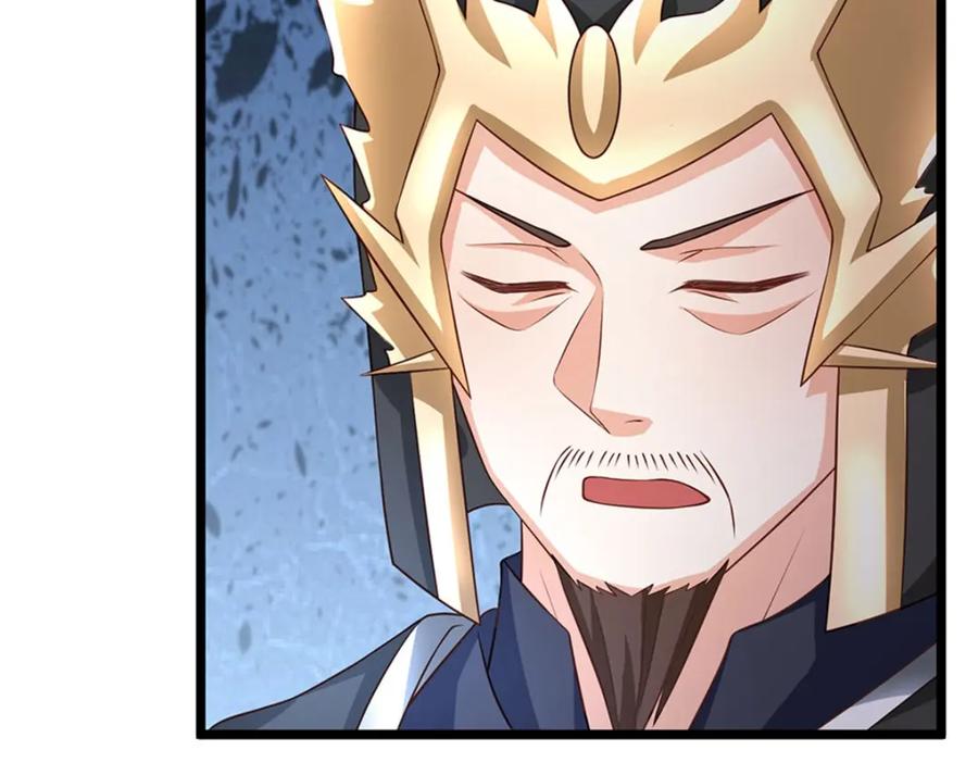 神级选择：我从不按套路变强 - 第129话 对她有所安排 - 第57张图