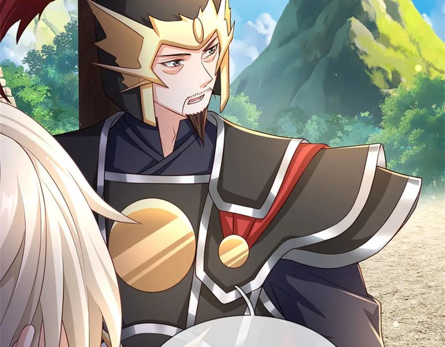 神级选择：我从不按套路变强 - 第129话 对她有所安排 - 第32张图