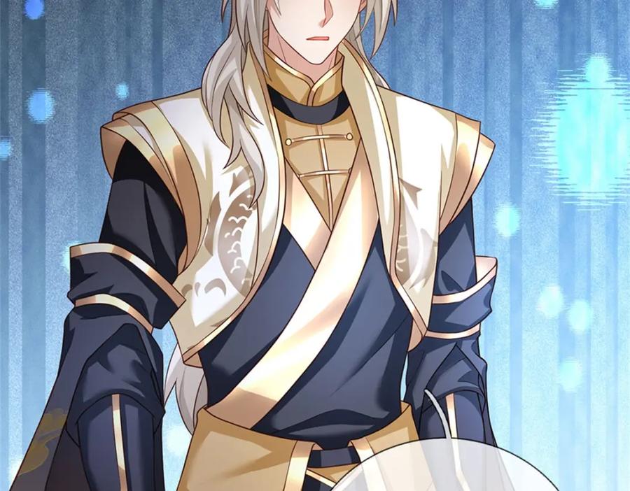 神级选择：我从不按套路变强 - 第129话 对她有所安排 - 第35张图