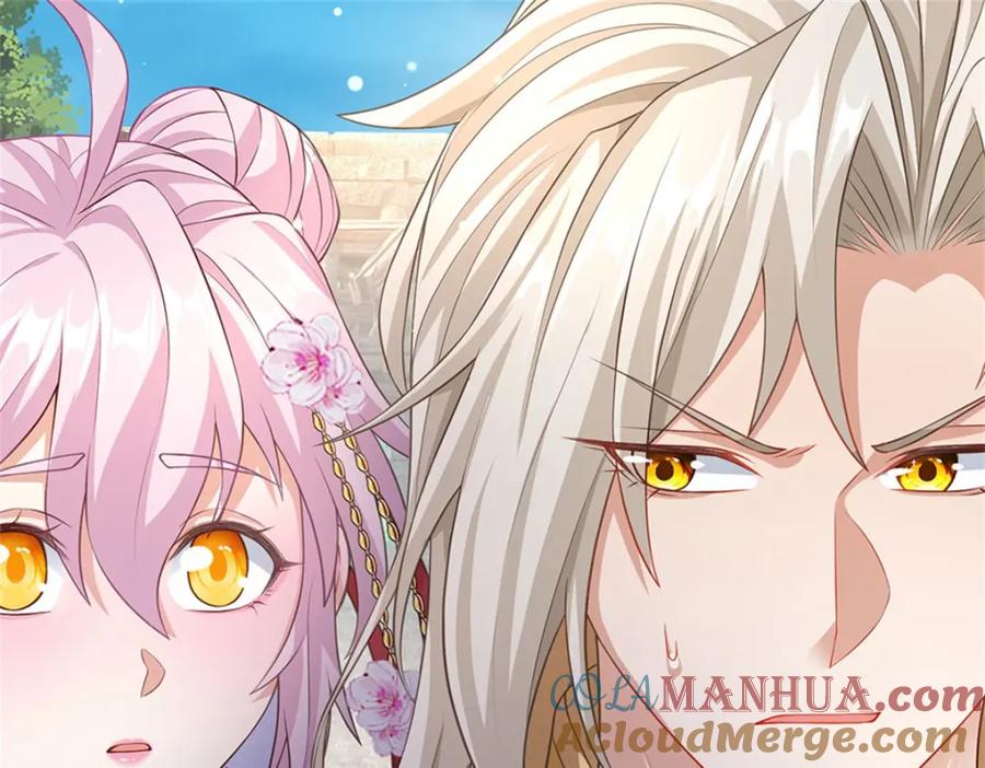 神级选择：我从不按套路变强 - 第129话 对她有所安排 - 第13张图