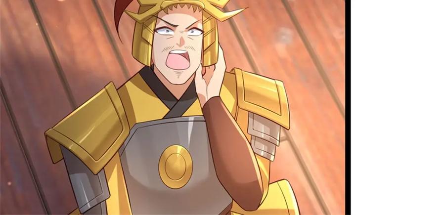 神级选择：我从不按套路变强 - 第130话 走一步看一步 - 第59张图