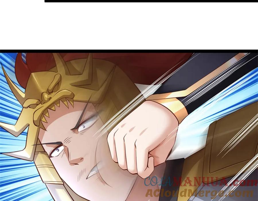 神级选择：我从不按套路变强 - 第130话 走一步看一步 - 第52张图