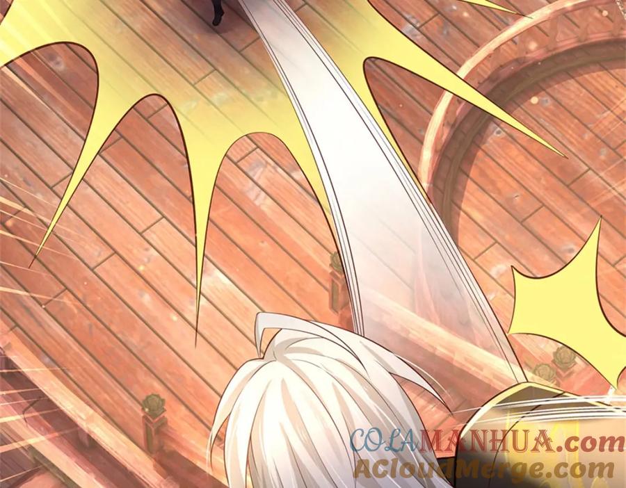 神级选择：我从不按套路变强 - 第130话 走一步看一步 - 第55张图