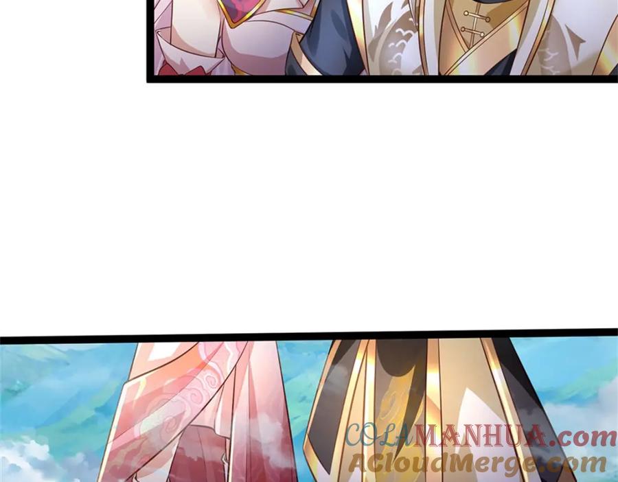 神级选择：我从不按套路变强 - 第130话 走一步看一步 - 第34张图