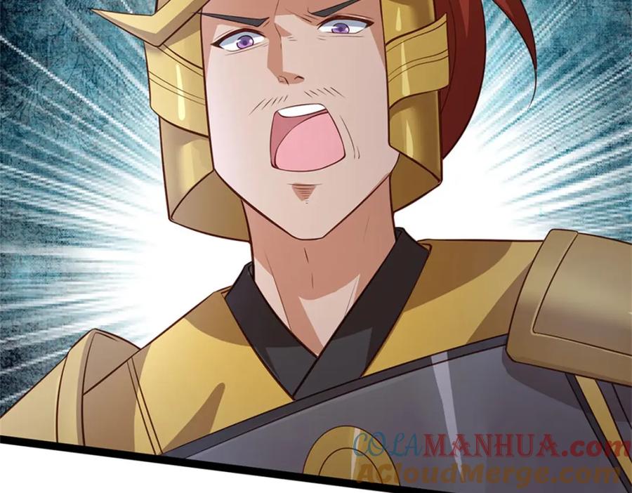 神级选择：我从不按套路变强 - 第130话 走一步看一步 - 第31张图