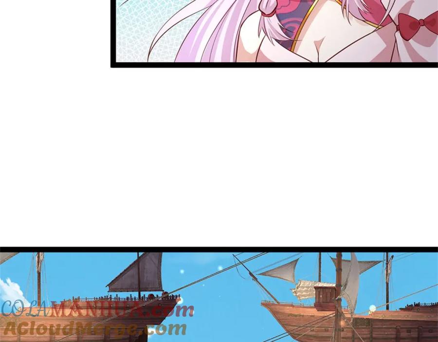 神级选择：我从不按套路变强 - 第130话 走一步看一步 - 第19张图