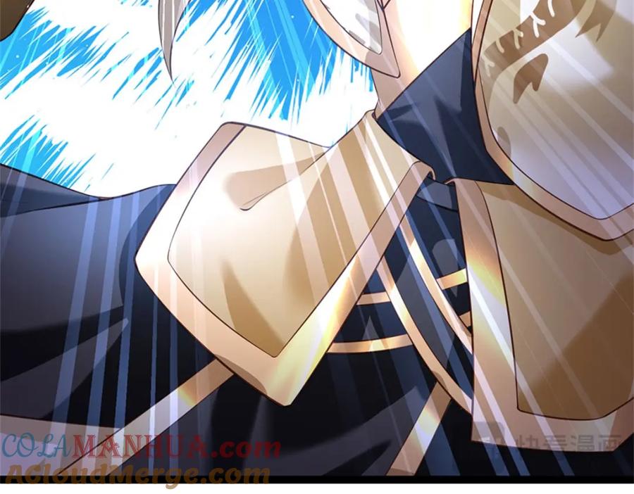 神级选择：我从不按套路变强 - 第130话 走一步看一步 - 第73张图