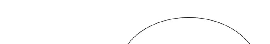 神级选择：我从不按套路变强 - 第130话 走一步看一步 - 第38张图