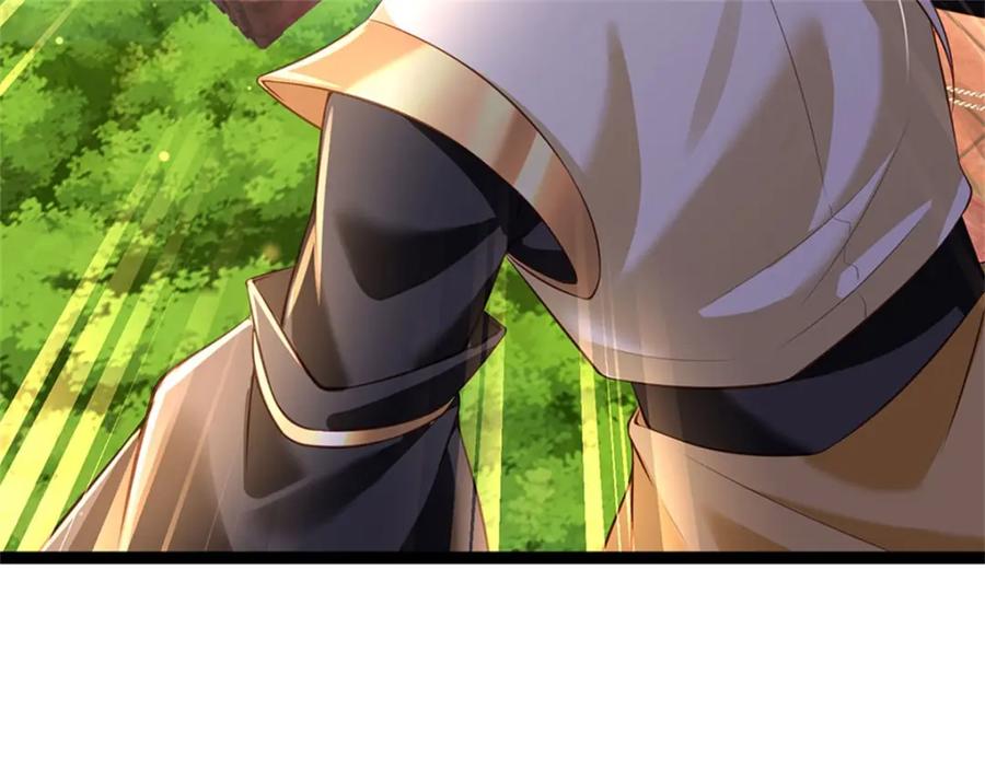 神级选择：我从不按套路变强 - 第130话 走一步看一步 - 第57张图