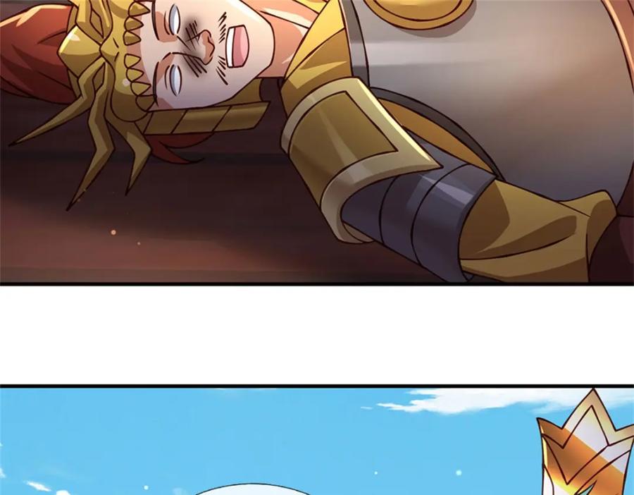 神级选择：我从不按套路变强 - 第131话 看你干的好事 - 第81张图