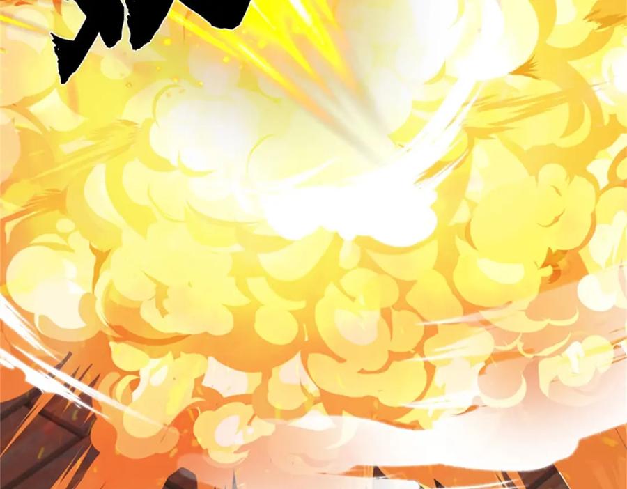 神级选择：我从不按套路变强 - 第131话 看你干的好事 - 第44张图