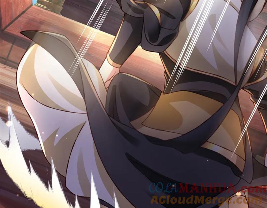 神级选择：我从不按套路变强 - 第131话 看你干的好事 - 第28张图