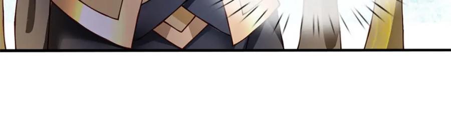 神级选择：我从不按套路变强 - 第131话 看你干的好事 - 第57张图