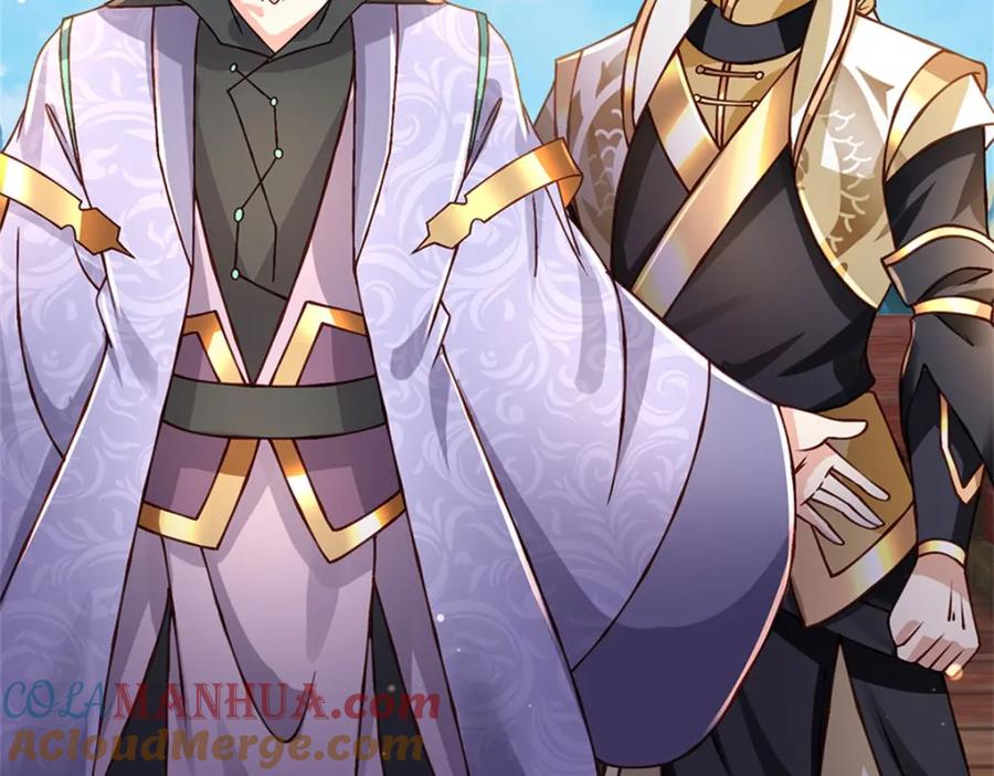 神级选择：我从不按套路变强 - 第131话 看你干的好事 - 第70张图