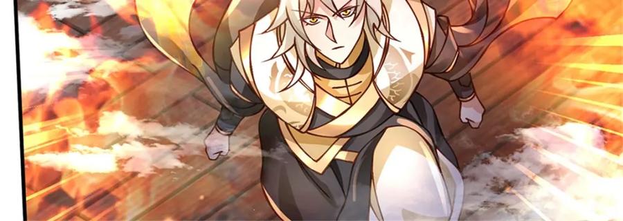 神级选择：我从不按套路变强 - 第131话 看你干的好事 - 第48张图