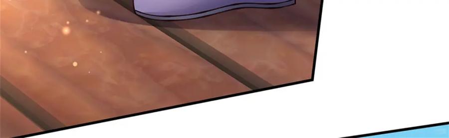 神级选择：我从不按套路变强 - 第131话 看你干的好事 - 第68张图