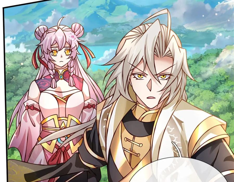 神级选择：我从不按套路变强 - 第131话 看你干的好事 - 第11张图