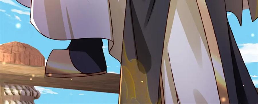 神级选择：我从不按套路变强 - 第131话 看你干的好事 - 第60张图