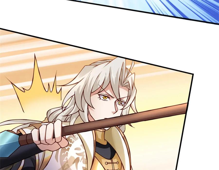 神级选择：我从不按套路变强 - 第131话 看你干的好事 - 第14张图