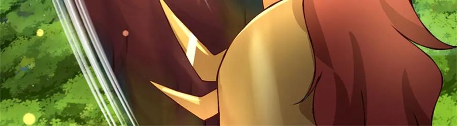 神级选择：我从不按套路变强 - 第131话 看你干的好事 - 第23张图