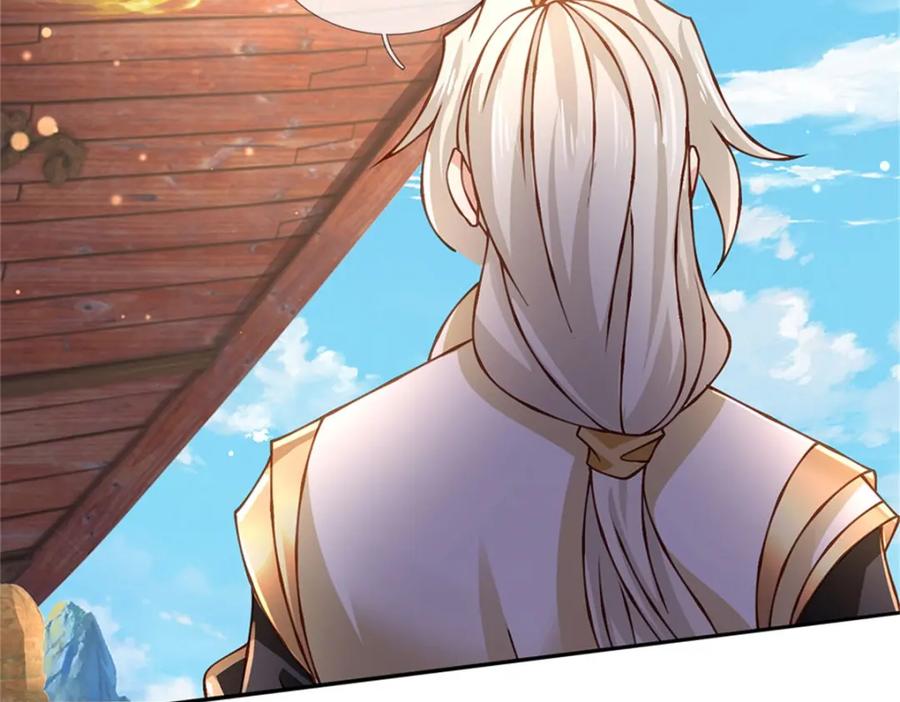 神级选择：我从不按套路变强 - 第131话 看你干的好事 - 第38张图