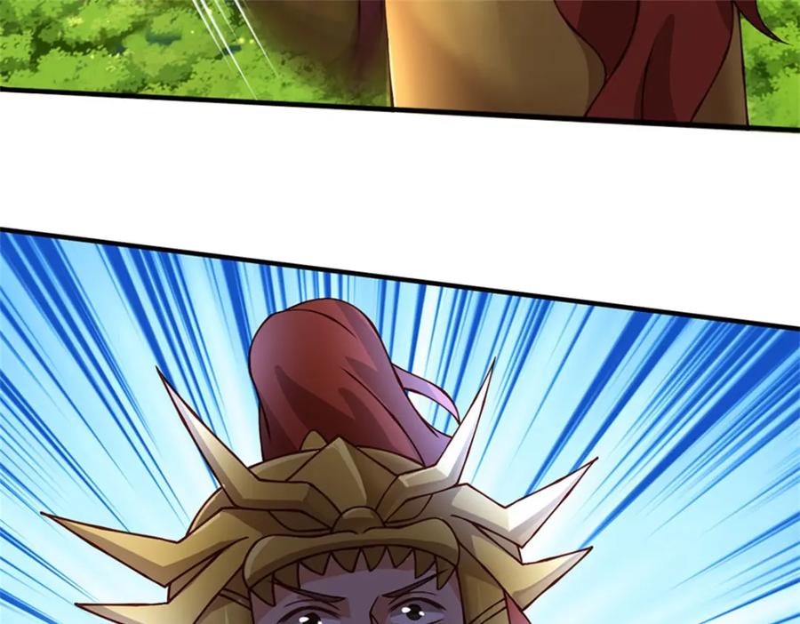 神级选择：我从不按套路变强 - 第131话 看你干的好事 - 第24张图