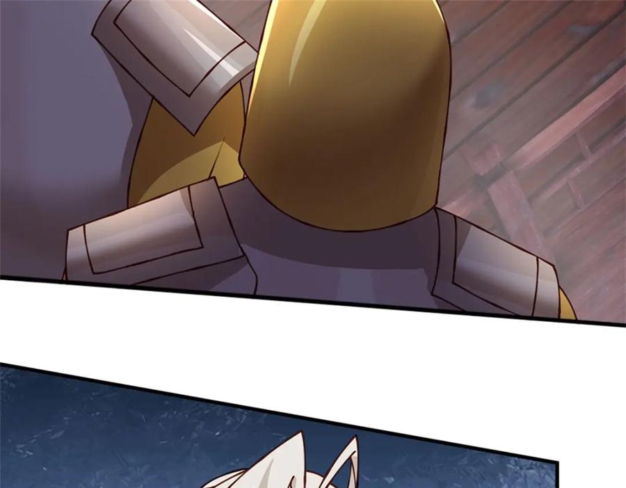 神级选择：我从不按套路变强 - 第131话 看你干的好事 - 第35张图