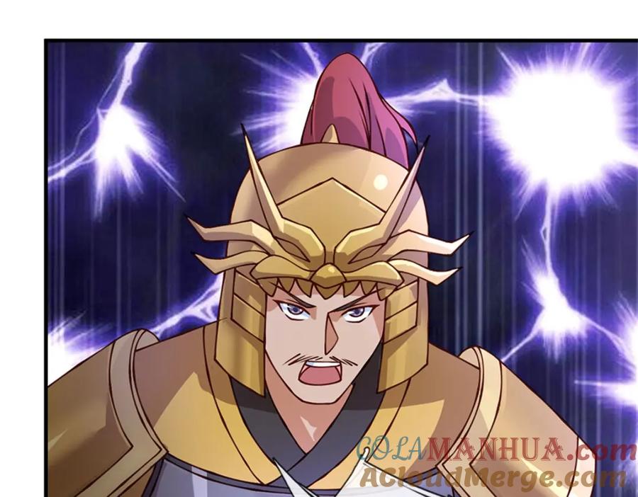 神级选择：我从不按套路变强 - 第131话 看你干的好事 - 第4张图