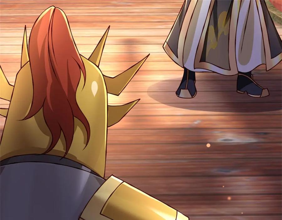 神级选择：我从不按套路变强 - 第131话 看你干的好事 - 第66张图