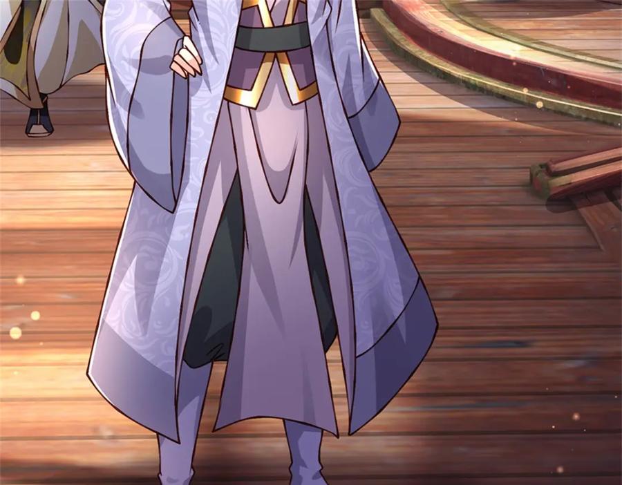 神级选择：我从不按套路变强 - 第131话 看你干的好事 - 第78张图