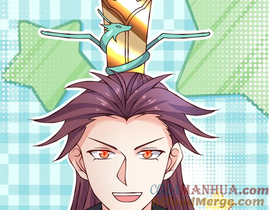 神级选择：我从不按套路变强 - 第131话 看你干的好事 - 第85张图