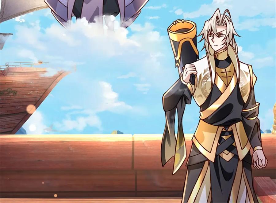 神级选择：我从不按套路变强 - 第131话 看你干的好事 - 第65张图