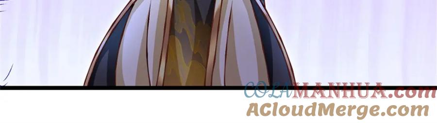 神级选择：我从不按套路变强 - 第132话 阻止这场战争 - 第58张图