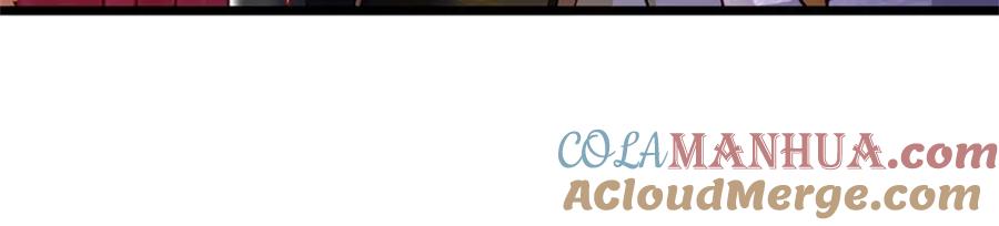 神级选择：我从不按套路变强 - 第132话 阻止这场战争 - 第37张图