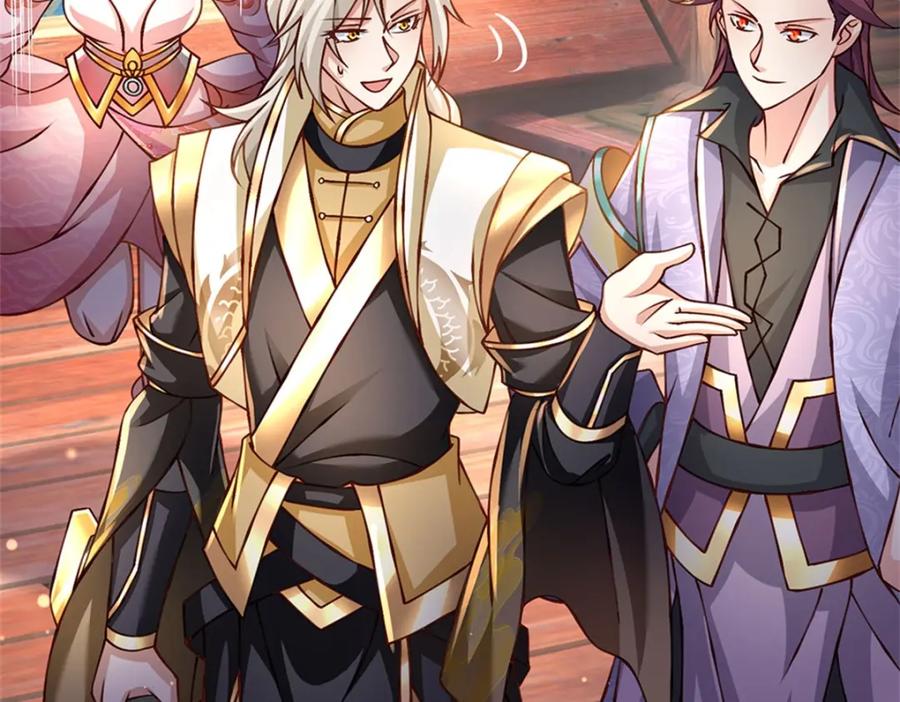 神级选择：我从不按套路变强 - 第132话 阻止这场战争 - 第5张图