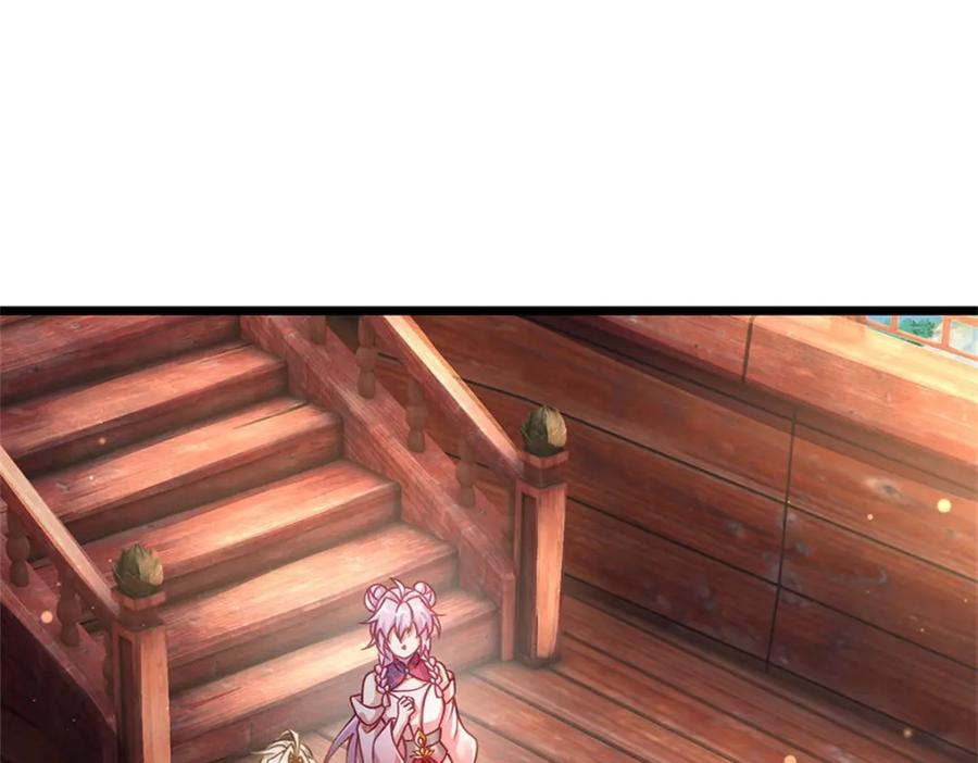 神级选择：我从不按套路变强 - 第132话 阻止这场战争 - 第41张图