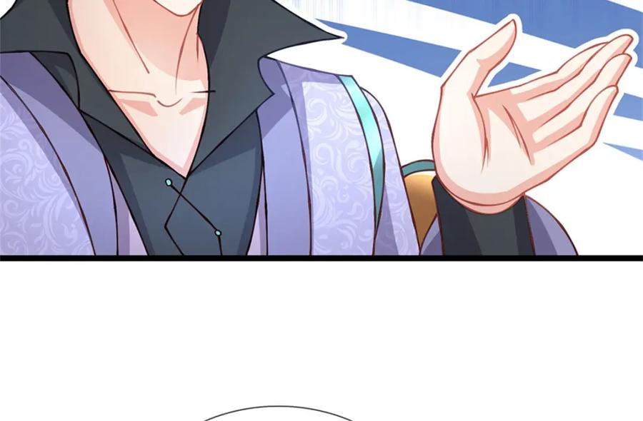 神级选择：我从不按套路变强 - 第132话 阻止这场战争 - 第29张图