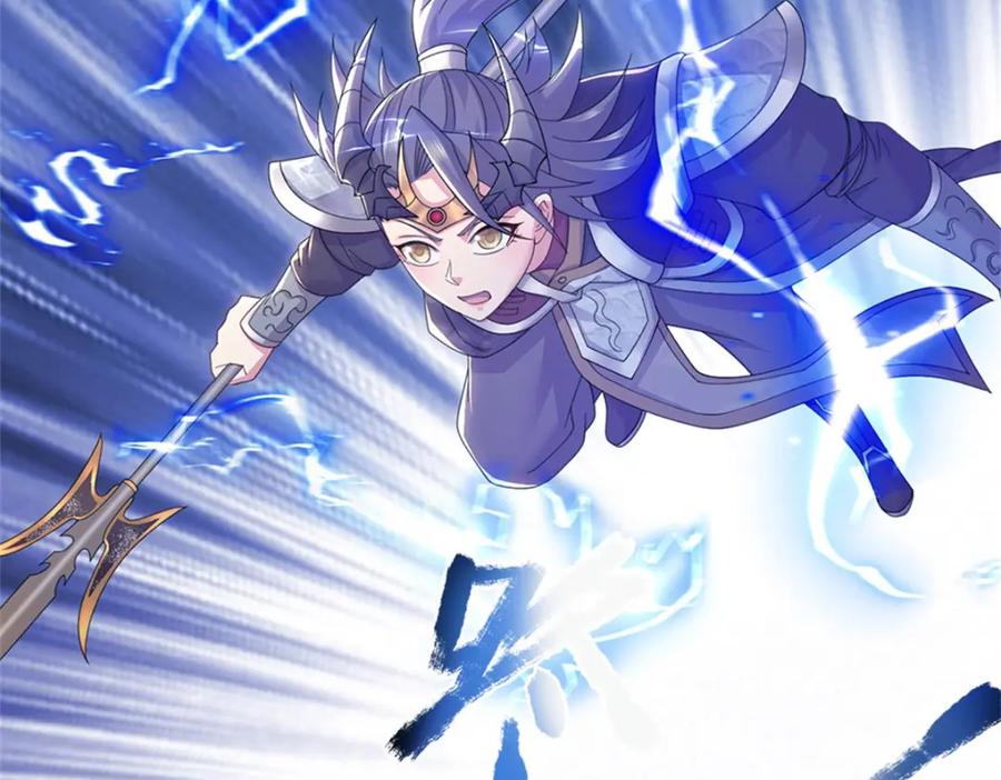 神级选择：我从不按套路变强 - 第133话 消灭这群逆党 - 第24张图