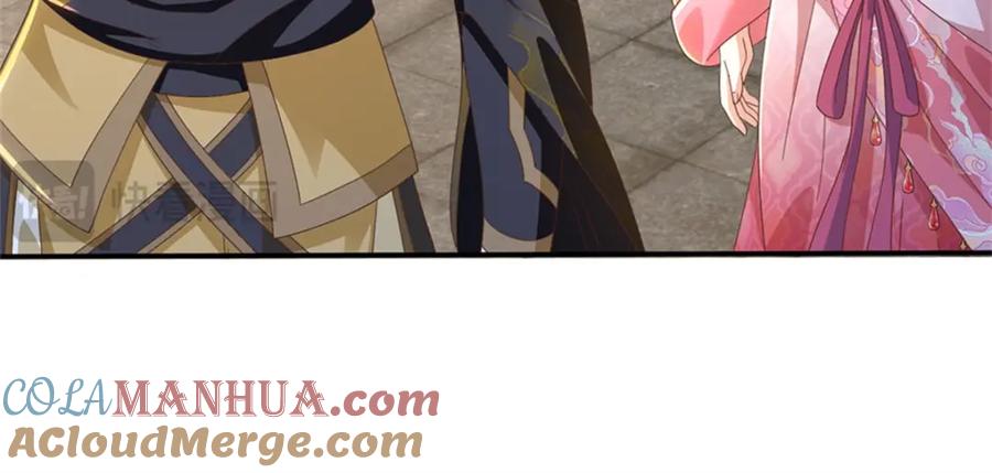 神级选择：我从不按套路变强 - 第133话 消灭这群逆党 - 第73张图