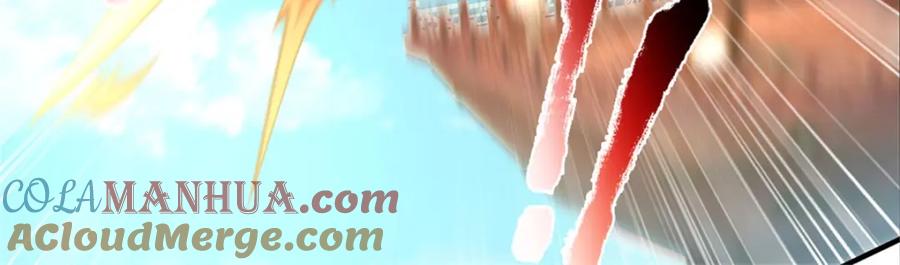 神级选择：我从不按套路变强 - 第133话 消灭这群逆党 - 第40张图