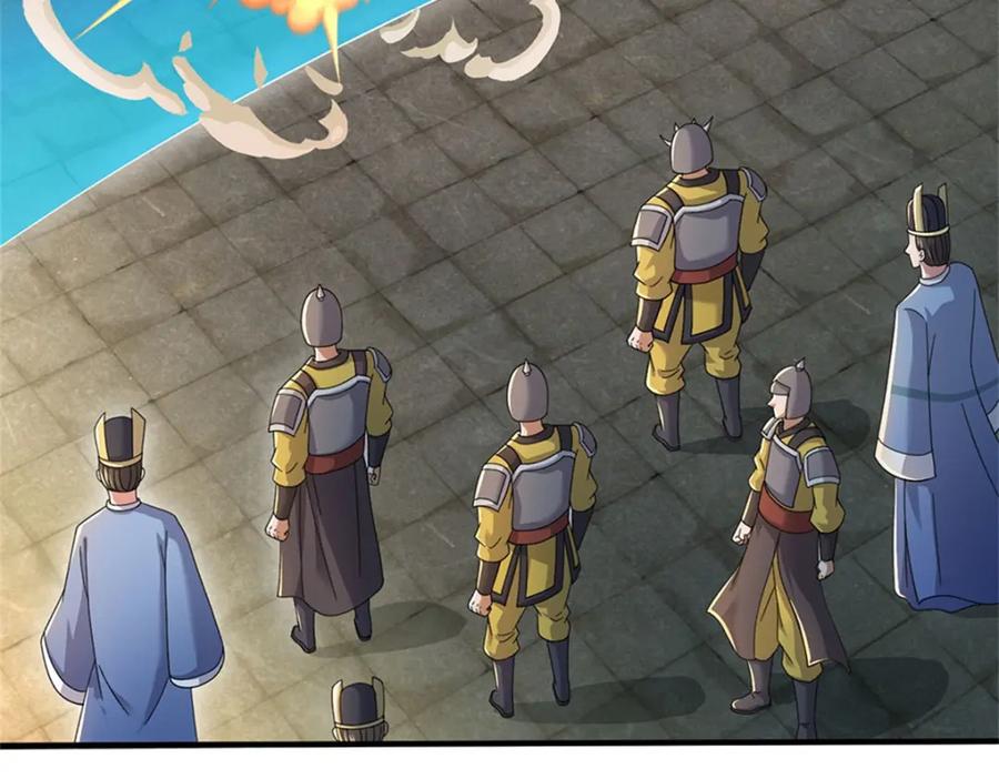 神级选择：我从不按套路变强 - 第133话 消灭这群逆党 - 第47张图