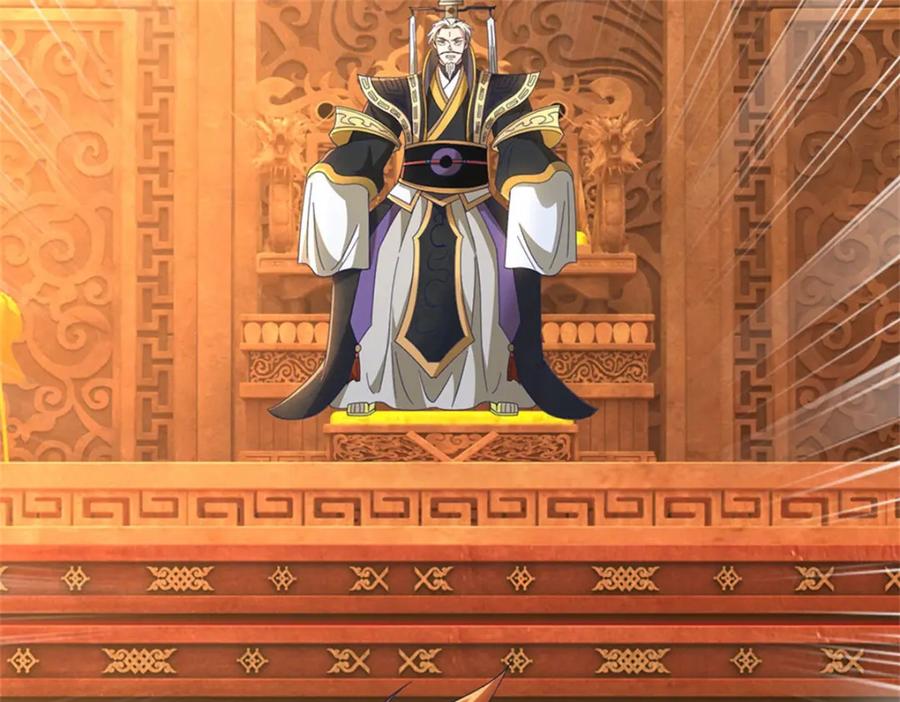 神级选择：我从不按套路变强 - 第133话 消灭这群逆党 - 第80张图