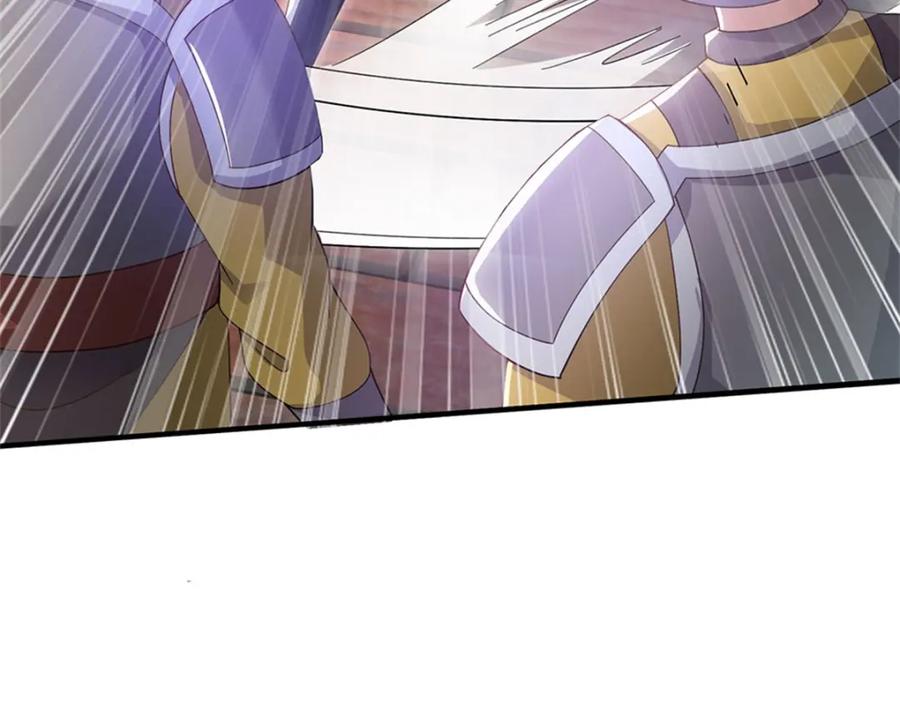 神级选择：我从不按套路变强 - 第133话 消灭这群逆党 - 第33张图