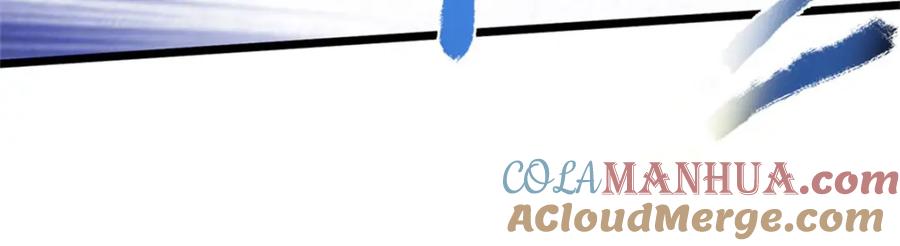 神级选择：我从不按套路变强 - 第133话 消灭这群逆党 - 第25张图