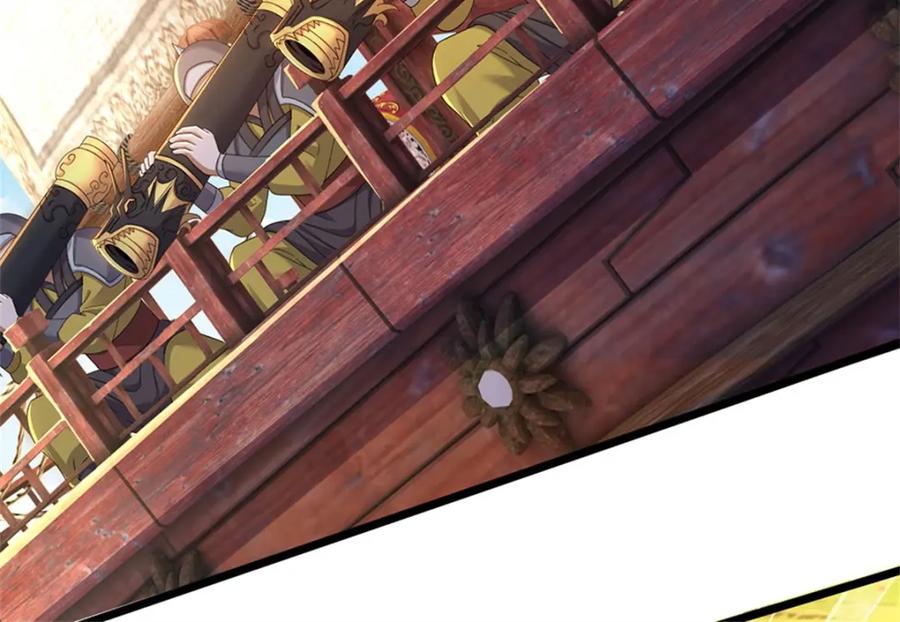 神级选择：我从不按套路变强 - 第133话 消灭这群逆党 - 第11张图