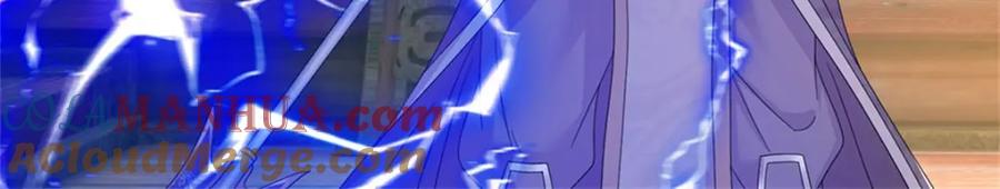 神级选择：我从不按套路变强 - 第133话 消灭这群逆党 - 第22张图